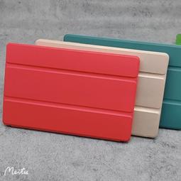 三星 Galaxy Tab A7 Lite 8.7 平板皮套 T220 T225 防摔 繁花 牛仔布 磁釦 支架 保護套 歷史價格詳細信息