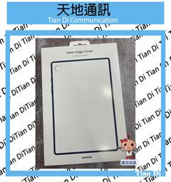 透明彩色邊自動折疊傘(黃邊)[大買家] 歷史價格詳細信息