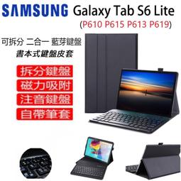 SAMSUNG 三星 Tab S6 10.5吋 SM-T860 鋼化玻璃保護貼 9H 平板保護貼 鋼貼 玻璃貼 保護膜 歷史價格詳細信息