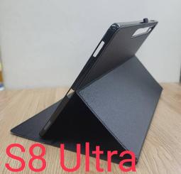三星 Galaxy Tab S8 Ultra 弧邊鋼化玻璃 9H X900 螢幕貼 EF-CX900 保護貼 14.6吋 歷史價格詳細信息