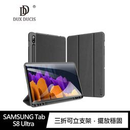 支架可立!強尼拍賣~DUX DUCIS Apple iPad 10.9 (2022/10代) DOMO 筆槽皮套 歷史價格詳細信息