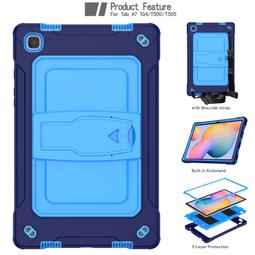 三星 Galaxy Tab A7 10.4吋 保護殼 防摔 T500 T505平板保護套 全包 矽膠 平板 支架 輪胎紋 歷史價格詳細信息