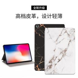 三星 Galaxy Tab A7 10.4吋 保護殼 防摔 T500 T505平板保護套 全包 矽膠 平板 支架 輪胎紋 歷史價格詳細信息