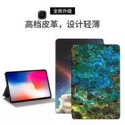 三星 Galaxy Tab S6 Lite 保護殼 防摔 P610 P615 平板保護套 全包 矽膠 平板 支架 輪胎紋 歷史價格詳細信息