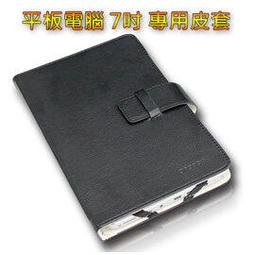 超值7吋小平板電腦ACER ICONIA b1-a71安卓4.0 512MB DDR3 8G容量 當零件機 歷史價格詳細信息