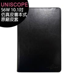 【Uniscope 優思】10.1吋 優思 Pad S6s(wifi版)  買就送優思專用平板套(市價499元) 歷史價格詳細信息