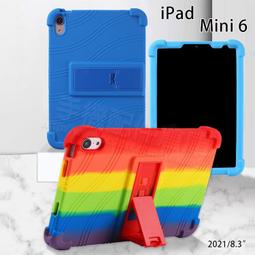 A2069 保護貼 A2233 螢幕貼 2020 ipad pro 12.9吋 螢幕貼 A2232 / A2229螢幕貼 歷史價格詳細信息