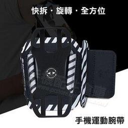 帶拆快遞小刀 防丟牌鑰匙扣掛件汽車鏈鎖匙圈環可愛掛飾-沐雨家居 歷史價格詳細信息