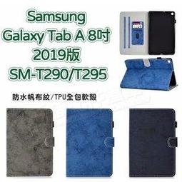 【插卡皮套】三星 A8 2016 / A810 摺疊 懶人支架 側掀 翻蓋 撞色 書本套 手機皮套 歷史價格詳細信息