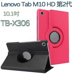 【旋轉 斜立】三星 Galaxy Tab A 10.1吋 2019 SM-T515/T510 荔枝紋皮套/平板保護套 歷史價格詳細信息