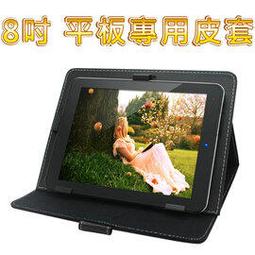 【小婷電腦＊保護套】全新 PC-LT04 10.1吋可立式平板保護皮套 破曉傳說專用 三角立架 安全防護 防撞抗汙 歷史價格詳細信息