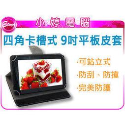 平板皮套 四角氣囊抗摔 平板保護套  Apple iPad Air 4 10.9 簡影 iPad 皮套 NILLKIN 歷史價格詳細信息