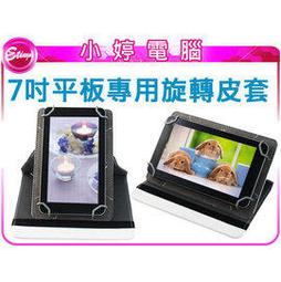 含稅 橫向測厚器 0-12.7mm塑膠電子數位顯示測厚儀 測厚規 厚度表 厚度測量儀器#YB158 歷史價格詳細信息