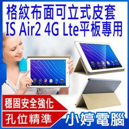 全新布面kangol行李箱，可以加大，密碼鎖，飛機輪，如照片，只能板橋江子翠捷運站五號出口自取，限量特價28吋1680元 歷史價格詳細信息