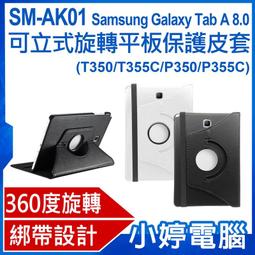 【小婷電腦＊保護膜】全新送背貼 防爆鋼化膜 iphone6/plus 超薄0.1mm/2.5D弧邊導角/防刮花/抗指紋 歷史價格詳細信息