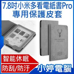 全新 充電孔防刮膜 (5片) TYPEC USB-C 手機充電孔 防塵貼 保護膜 防刮花 保護貼 夜光防塵貼 歷史價格詳細信息