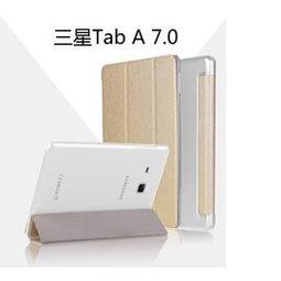 三星 Samsung Tab J 7.0 T285 T218 皮套 旋轉皮套 荔枝紋皮套 平板皮套 保護套 可立式皮套 歷史價格詳細信息