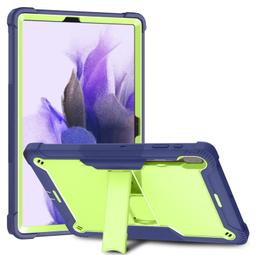 通界者 三星 Galaxy Tab A 8.4 帶筆槽平板皮套 保護套T307U保護殼 硬殼 硅膠四角防摔 支架 平板套 歷史價格詳細信息