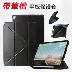 Y型250防溢裙板 導料槽用平板型聚氨酯擋煤板 電廠煤礦用防溢裙板 歷史價格詳細信息