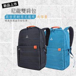 Huawei MediaPad M3 Lite 8吋 Q水晶機身保護套 歷史價格詳細信息