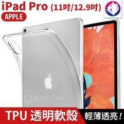 12吋快速木工夾 槍型快速夾 萬用夾  F型夾 木工夾 木板夾 雙向固定夾 萬用鉗 鐵工電焊工固定夾子 180-CF12 歷史價格詳細信息