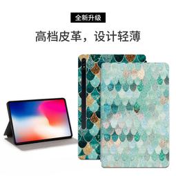 彩格 Amazon亞馬遜 Fire HD 8 2022 平板皮套 全包 防摔 智慧休眠 支架 保護套 彩繪外殼 保護殼 歷史價格詳細信息