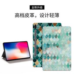 彩格 三星 Tab A 8.0 平板皮套 全包防摔 智慧休眠 T290 T295 支架 保護套 保護殼 彩繪平板套 外殼 歷史價格詳細信息