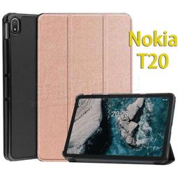 NOKIA 吸盤/空調口車用手機支架 E7203(4.0吋-7.0吋手機適用) 歷史價格詳細信息