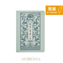 【星月】綠聯單晶銅3.5mm轉雙蓮花線rca插頭公對公電視電腦主機功放低音炮線轉換頭通用1分2音箱音響連接音頻 歷史價格詳細信息