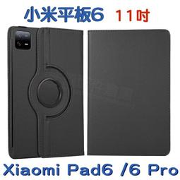 【旋轉 斜立】三星 Galaxy Tab A 10.1吋 2019 SM-T515/T510 荔枝紋皮套/平板保護套 歷史價格詳細信息