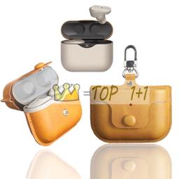 SONY 索尼 WF-L900  Linkbuds 開放式 真無線藍牙耳機 歷史價格詳細信息