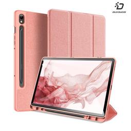 【愛瘋潮】平板保護殼 NILLKIN SAMSUNG Tab S8+/S8+ 5G 悍甲 Pro 皮套 歷史價格詳細信息