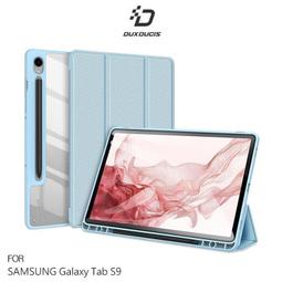 DUX DUCIS SAMSUNG Galaxy Tab A 8.0 2019(P200/P205) DOMO 皮套 歷史價格詳細信息