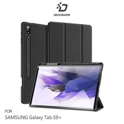 DUX DUCIS SAMSUNG Galaxy Tab A 8.0 2019(P200/P205) DOMO 皮套 歷史價格詳細信息