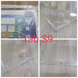 ★平板5D 4角軍規防摔/空壓/透明殻~【紅米Redmi Pad SE 】 歷史價格詳細信息