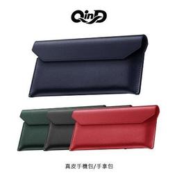 QinD SAMSUNG Z Fold 5 5G 絞鏈全包摺疊手機殼 歷史價格詳細信息