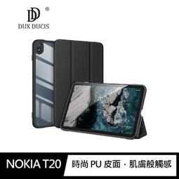 DUX DUCIS NOKIA T20 DOMO 皮套 支架可立! 歷史價格詳細信息
