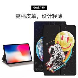 宇航員液體流沙掛件 太空人鑰匙扣 禮品-欣鑫百貨 歷史價格詳細信息
