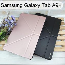 【Dapad】大字立架皮套Samsung Galaxy Tab S6 Lite (2020/2022) 10.4吋 平板 歷史價格詳細信息
