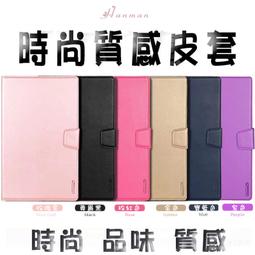 耳扣 Realme C11 2021 C33 C51 手機 皮套 手機殼 保護套 保護殼 保護套 翻蓋 歷史價格詳細信息