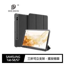【Domo】出清品-Bold in Rock 神盾礦石湯鍋附蓋28cm 原廠公司貨~只有1個，老闆清庫存下殺！！ 歷史價格詳細信息