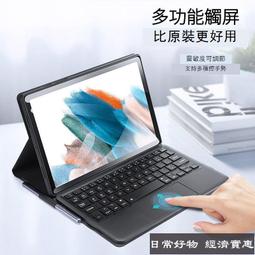 三星2021摺疊機Galaxy Z Flip3 5G 矽膠薄型背蓋 ( 附指環扣 ) 歷史價格詳細信息