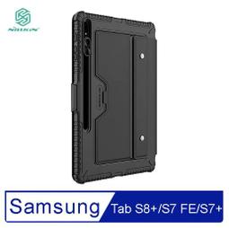 NILLKIN SAMSUNG Tab S8 Ultra 淨系列抗反射膜 防刮花全屏緊密貼合 平板保護貼 歷史價格詳細信息