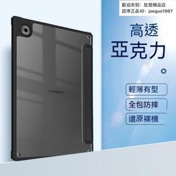 優選市集 現貨 護肘 運動護肘 護臂 健身護臂 FOMADO運動護肘男女籃球羽毛球網球護手肘關節秋冬保暖護臂護具 歷史價格詳細信息