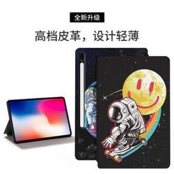 宇航員液體流沙掛件 太空人鑰匙扣 禮品-欣鑫百貨 歷史價格詳細信息