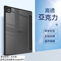 精選市集 現貨 藍芽自拍棒 自拍棒 自拍腳架 藍芽自拍桿  迷你自拍桿手機支架三腳架戶外便攜可伸縮自拍桿一體式桌面 歷史價格詳細信息