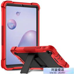 三星Galaxy Tab A 8.4吋 平板SM-T30 EB-BT307ABY平板電腦 電池 歷史價格詳細信息