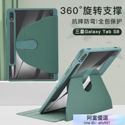 【360&deg;旋轉防彎】小米平板6/6Pro保護套2023款適用紅米redmipad橫豎支架12.4防摔11帶筆槽10.6寸 歷史價格詳細信息