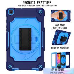 三星 Galaxy Tab A 8.0 2019 平板皮套 保護套 防摔 T290 T295保護殼 支架 純色三折卡斯特 歷史價格詳細信息