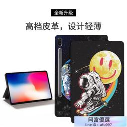 宇航員液體流沙掛件 太空人鑰匙扣 禮品-欣鑫百貨 歷史價格詳細信息